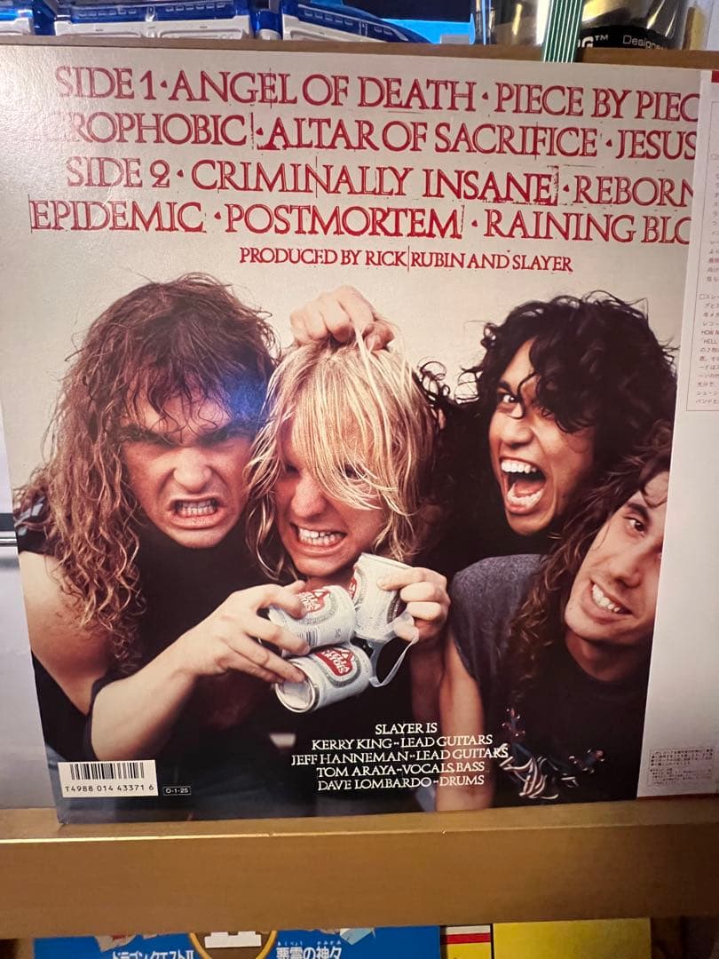 スレイヤー　Reign in Blood レコード　国内版　極上品
