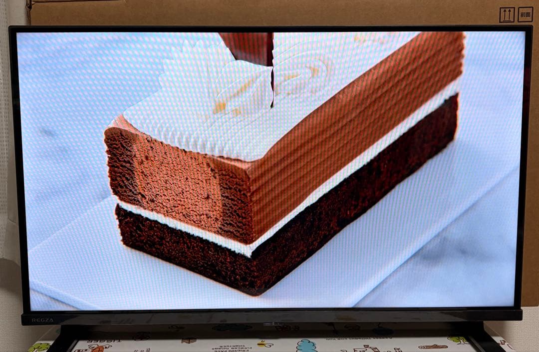 REGZA32V35インチハイビジョン液晶テレビ※これ以上のお値下げはできません