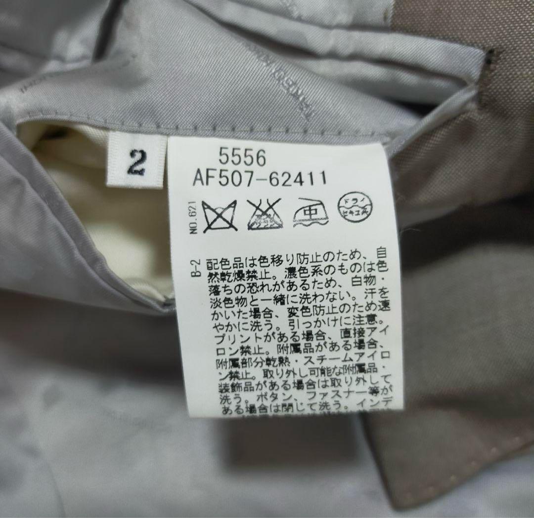 【美品】タケオキクチ×ドーメル・セットアップスーツ・グレージュ・無地・M〜L