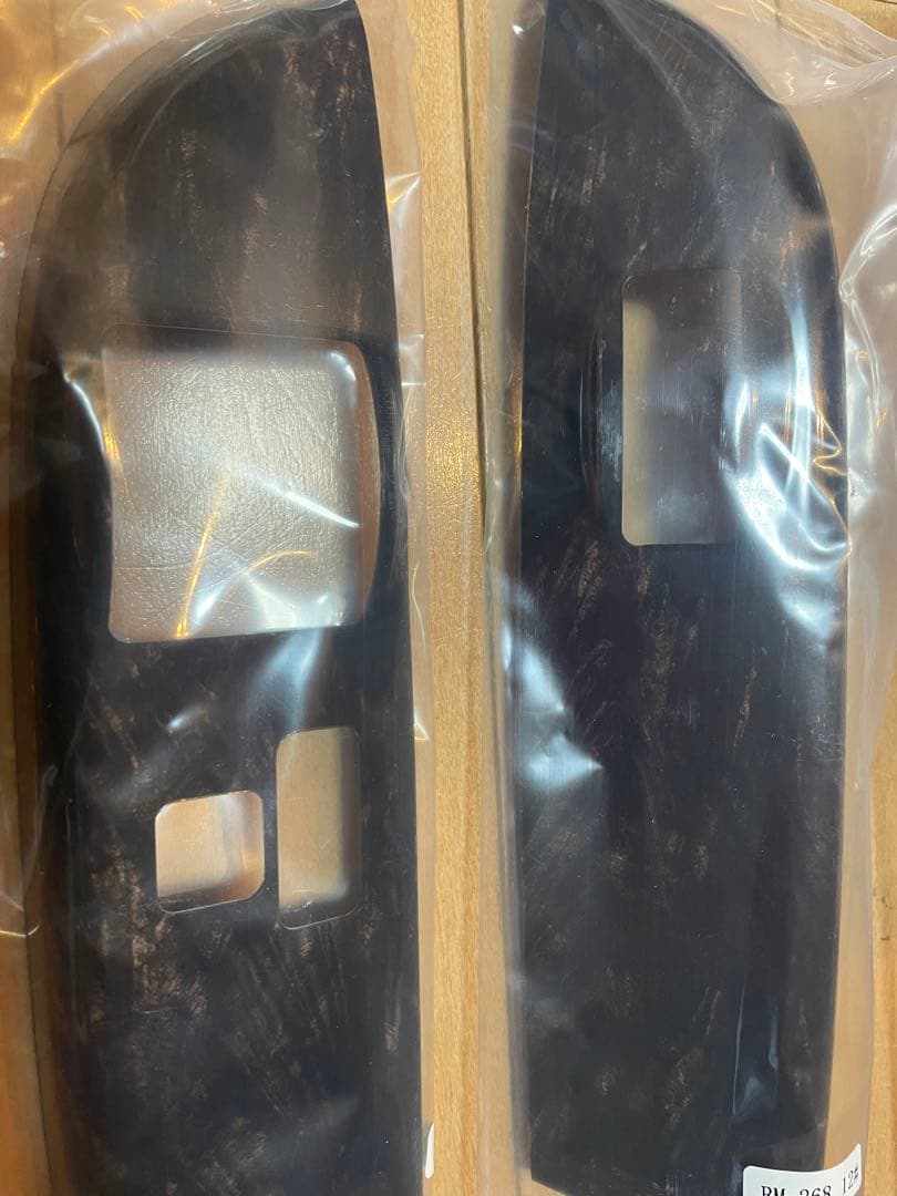 ハイエーススーパーGLダークプライムⅡ マホガニー調パネル　3点セットです