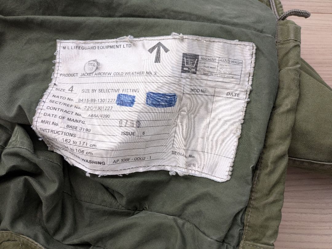 イギリス軍 実物 RAF ロイヤルエアフォース MK3ジャケット サイズ4