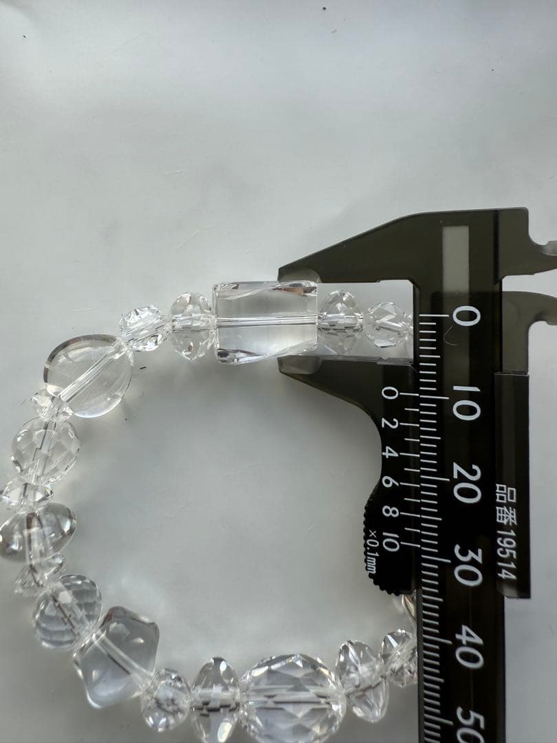 連休割引中♪☆ほぼ新品☆愛光堂水晶ブレスレット