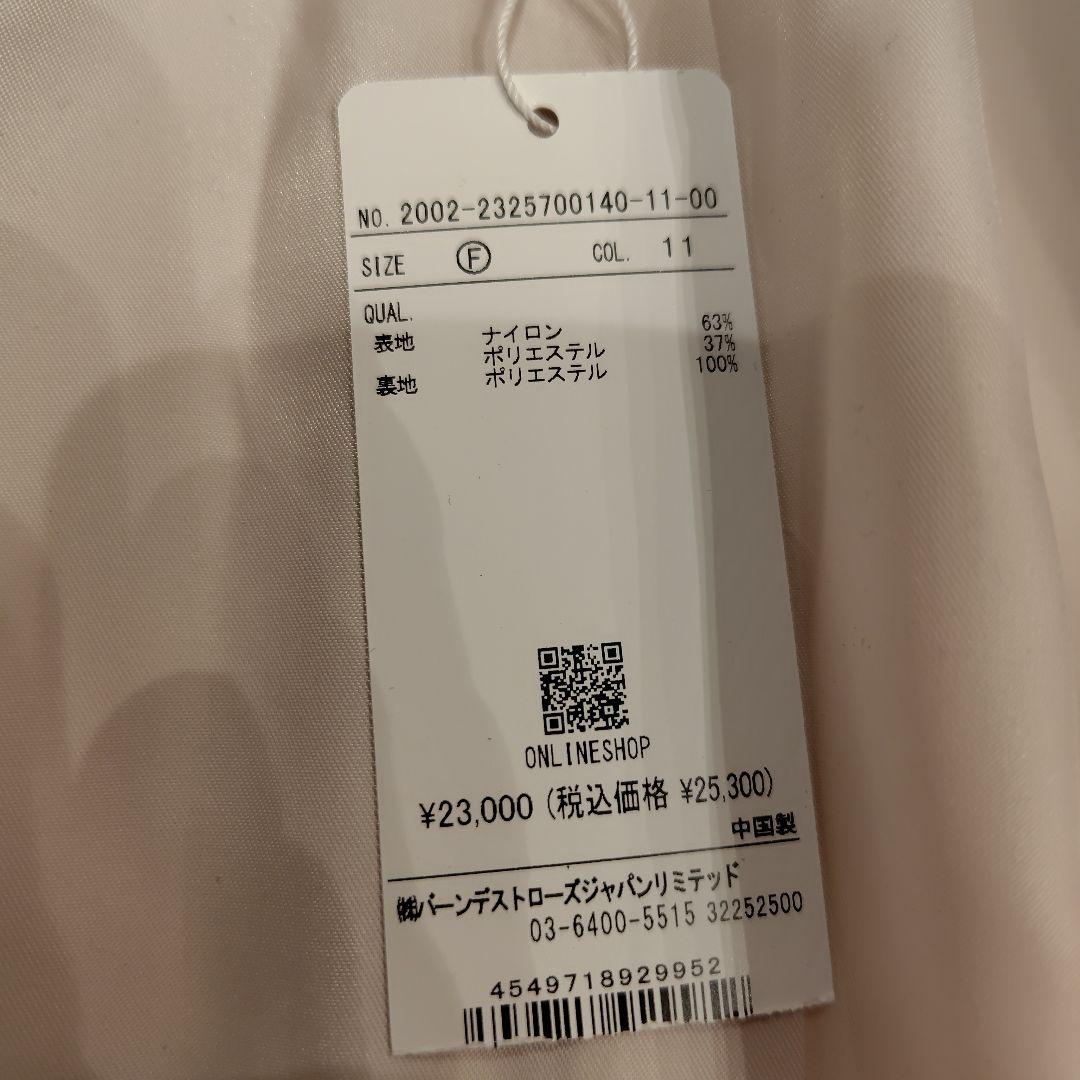 K*様 【新品】REDYAZEL レディース ロングコート