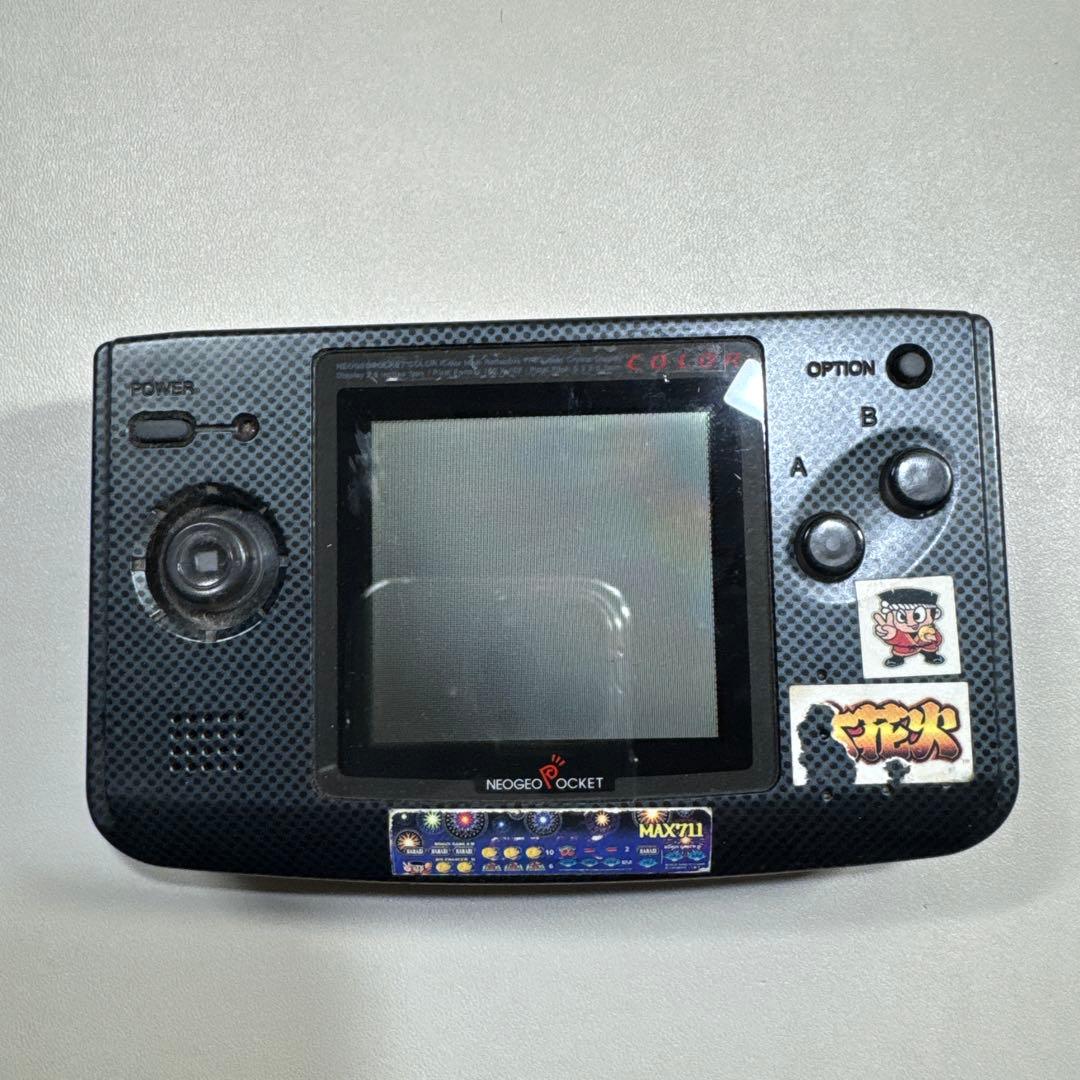 ゲーム関係色々　説明書　ソフトまとめ売り