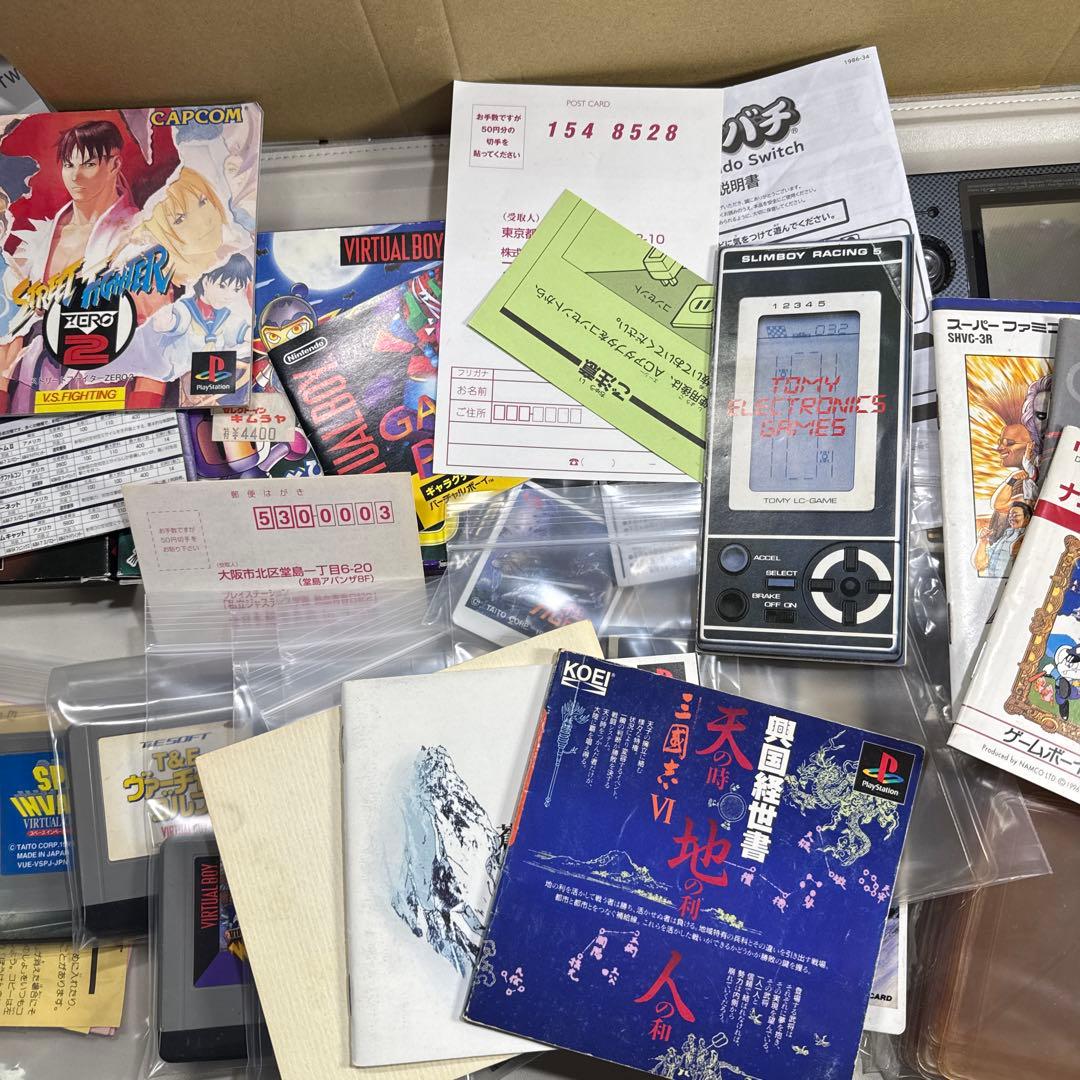 ゲーム関係色々　説明書　ソフトまとめ売り