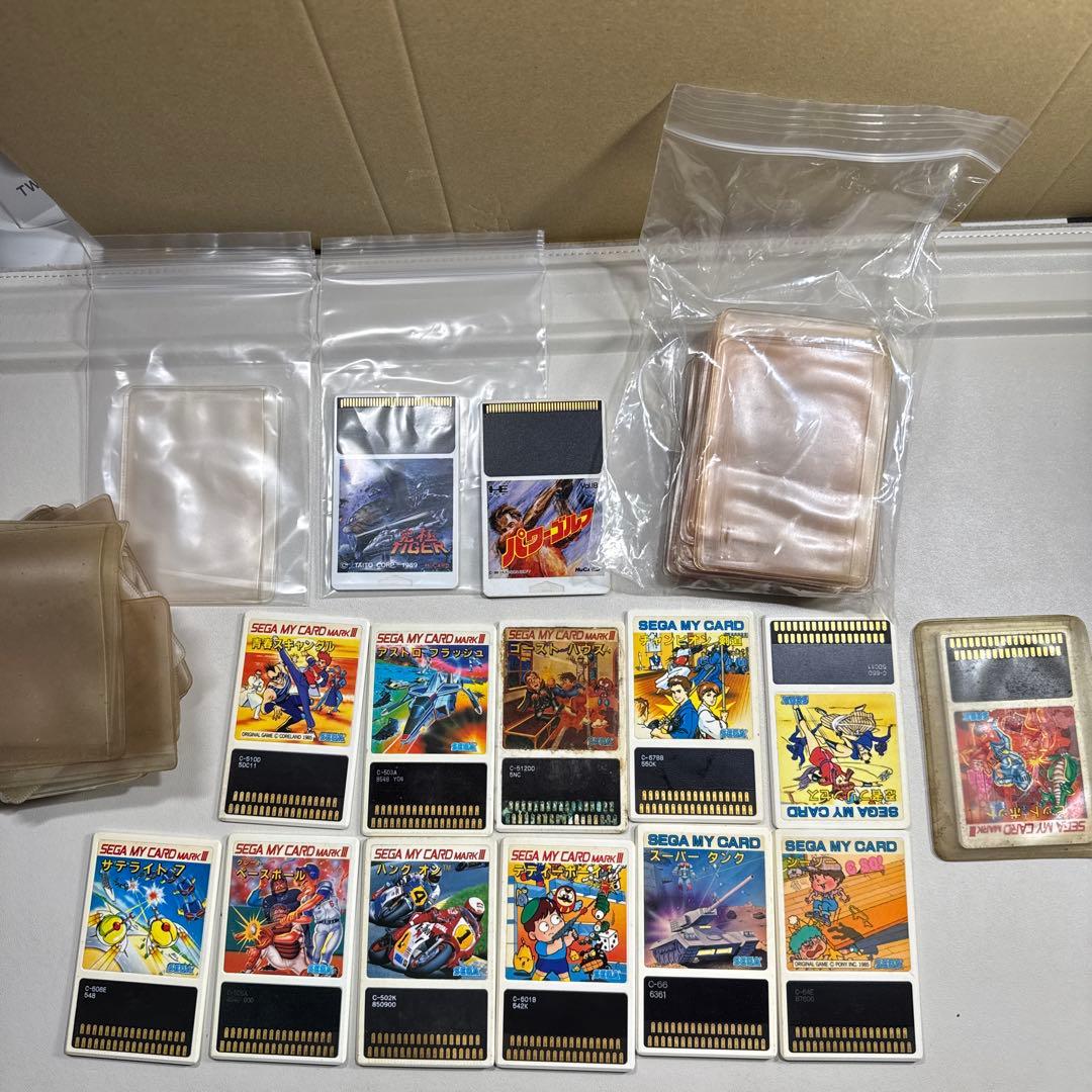 ゲーム関係色々　説明書　ソフトまとめ売り