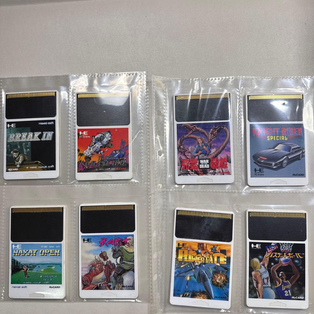 ゲーム関係色々　説明書　ソフトまとめ売り