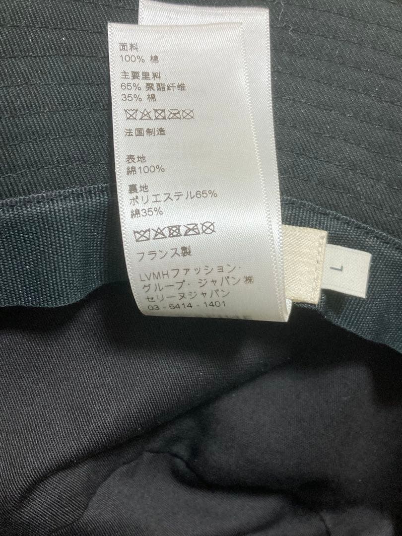 CELINE ブラック バケットハット L