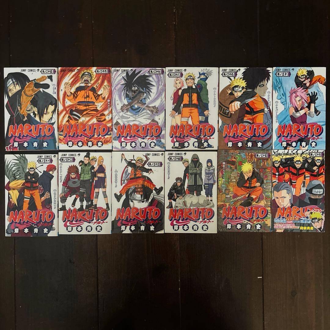 naruto 全巻　美品　【おまけ】兵の書、臨の書付