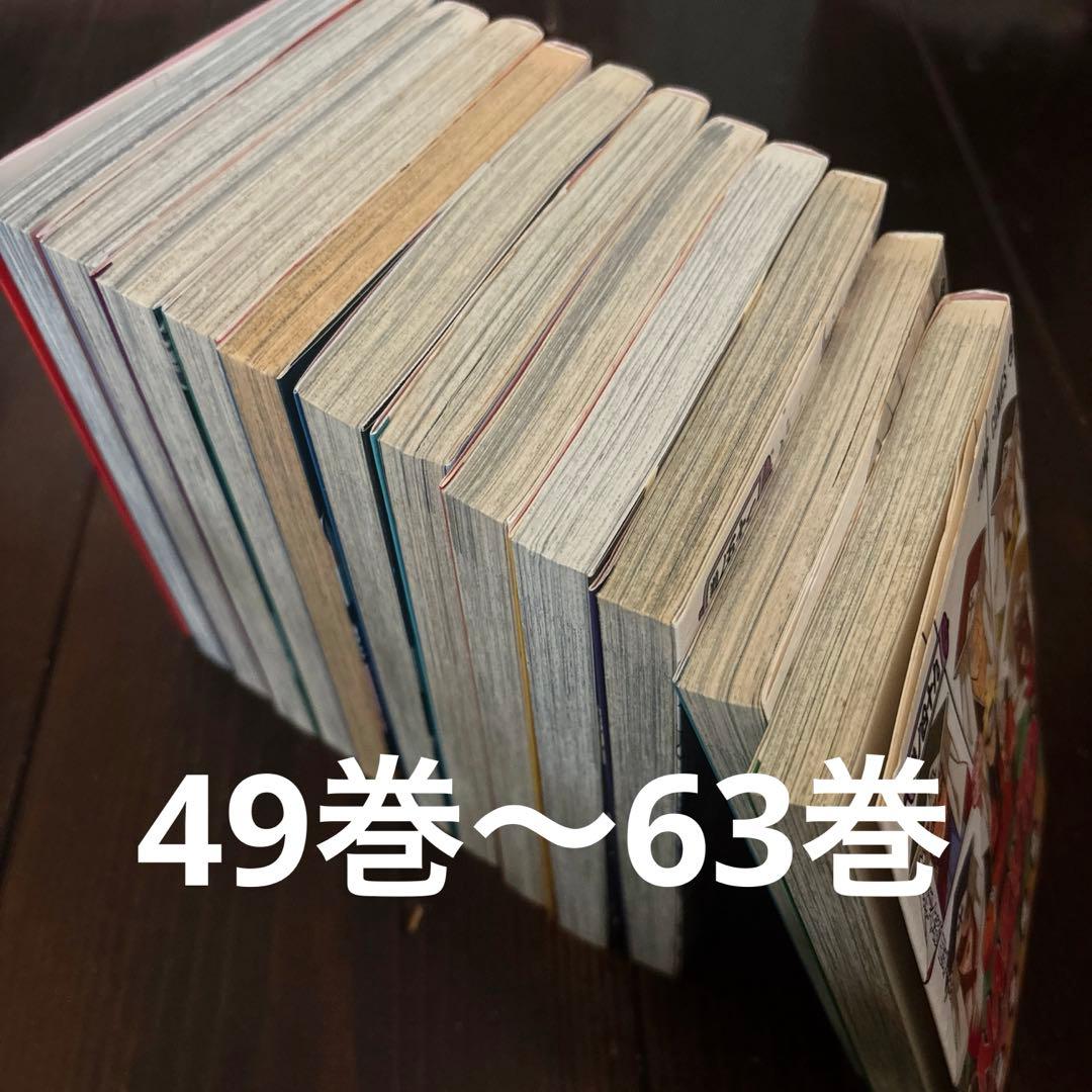 naruto 全巻　美品　【おまけ】兵の書、臨の書付