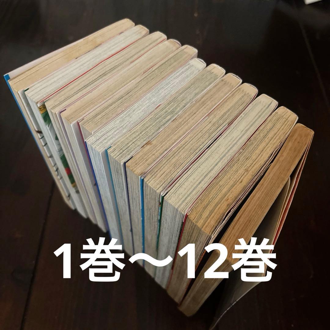 naruto 全巻　美品　【おまけ】兵の書、臨の書付