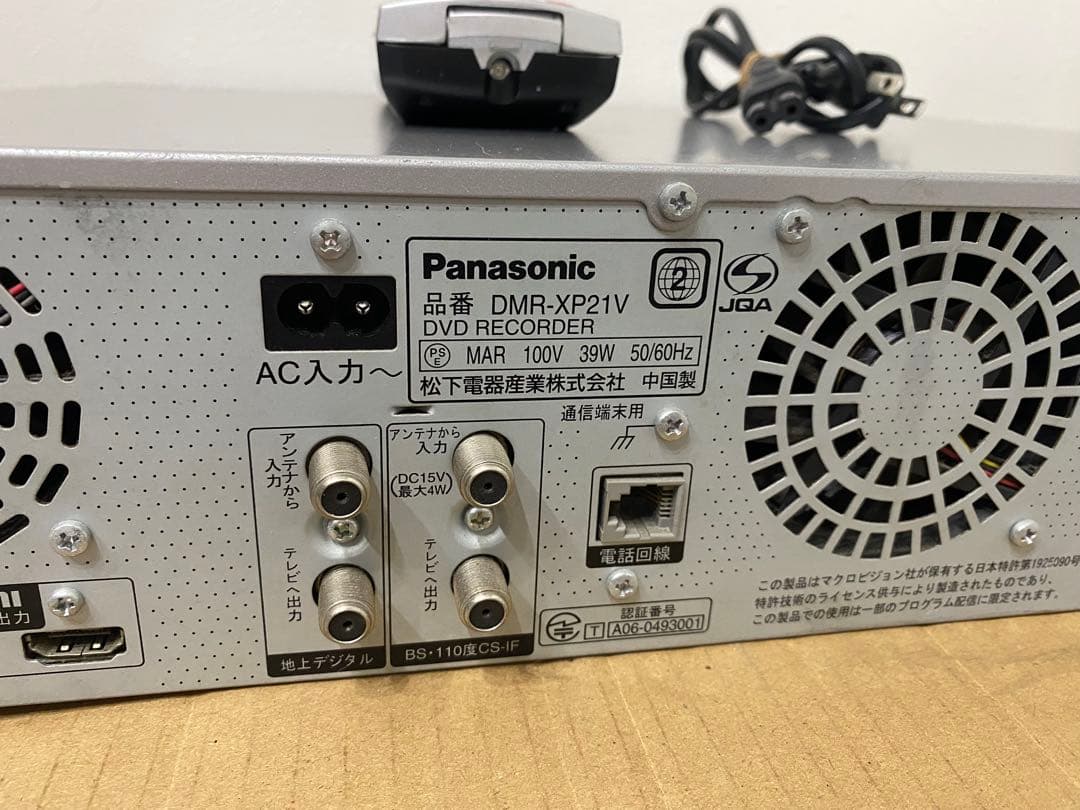 動作品Panasonic VHS一体型DVDレコーダー DMR-XP21V