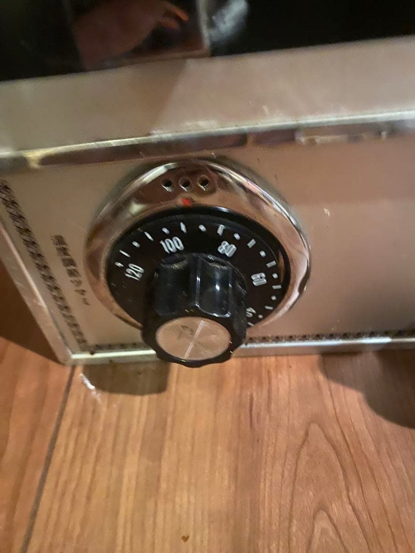 I.C. ELECTRIC STEAMER」電気スチーマー理容室や美容室でタオル