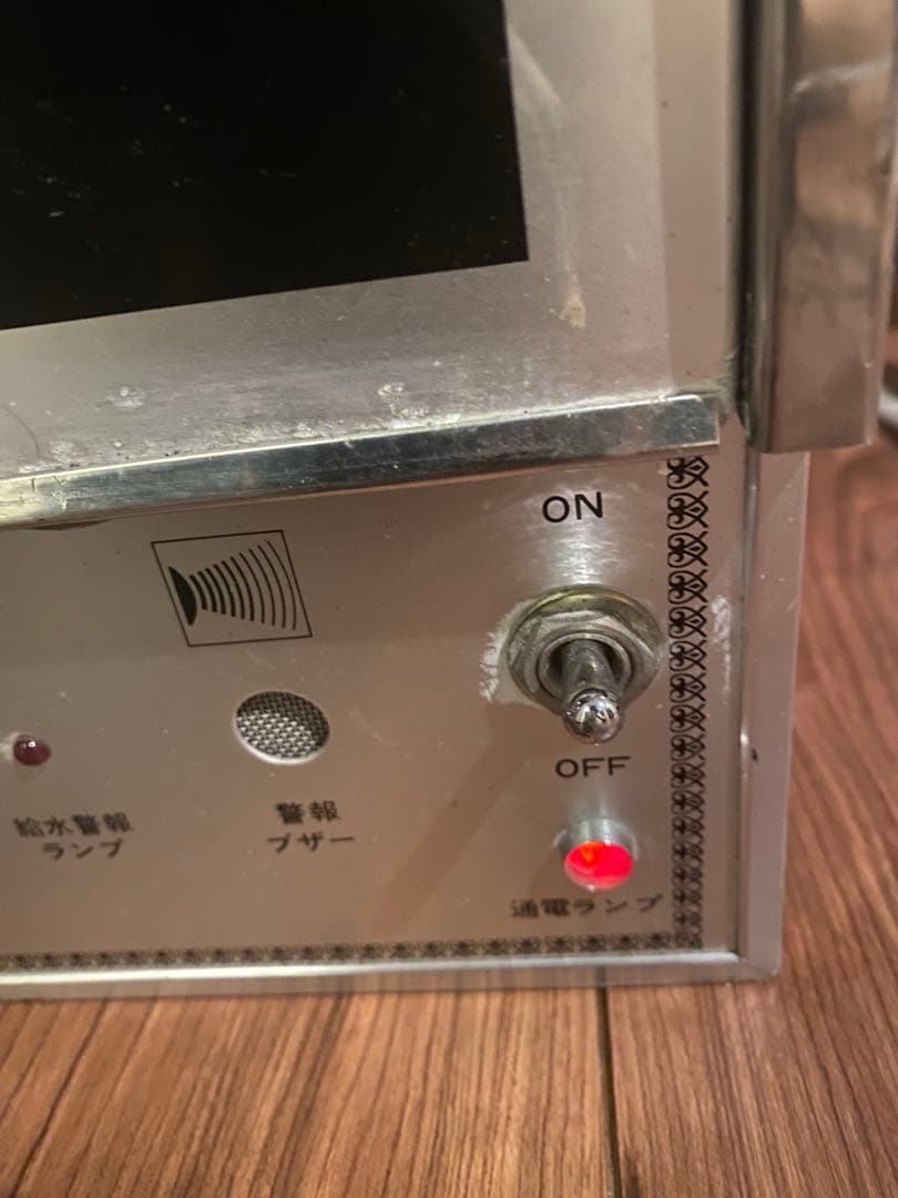 I.C. ELECTRIC STEAMER」電気スチーマー理容室や美容室でタオル