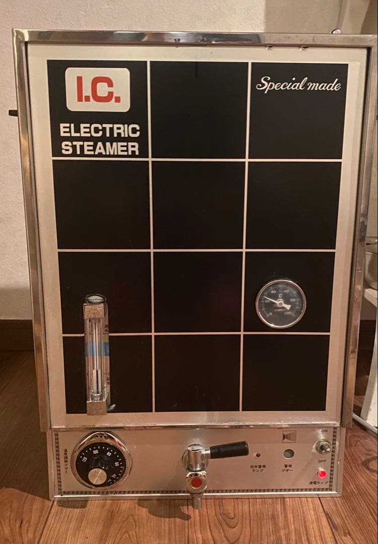 I.C. ELECTRIC STEAMER」電気スチーマー理容室や美容室でタオル