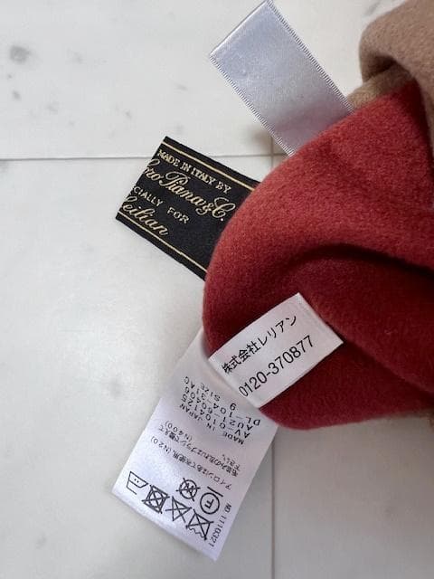 Leilian 極美品 ロロピアーナ×レリアン リバーシブル Wフェイス コート