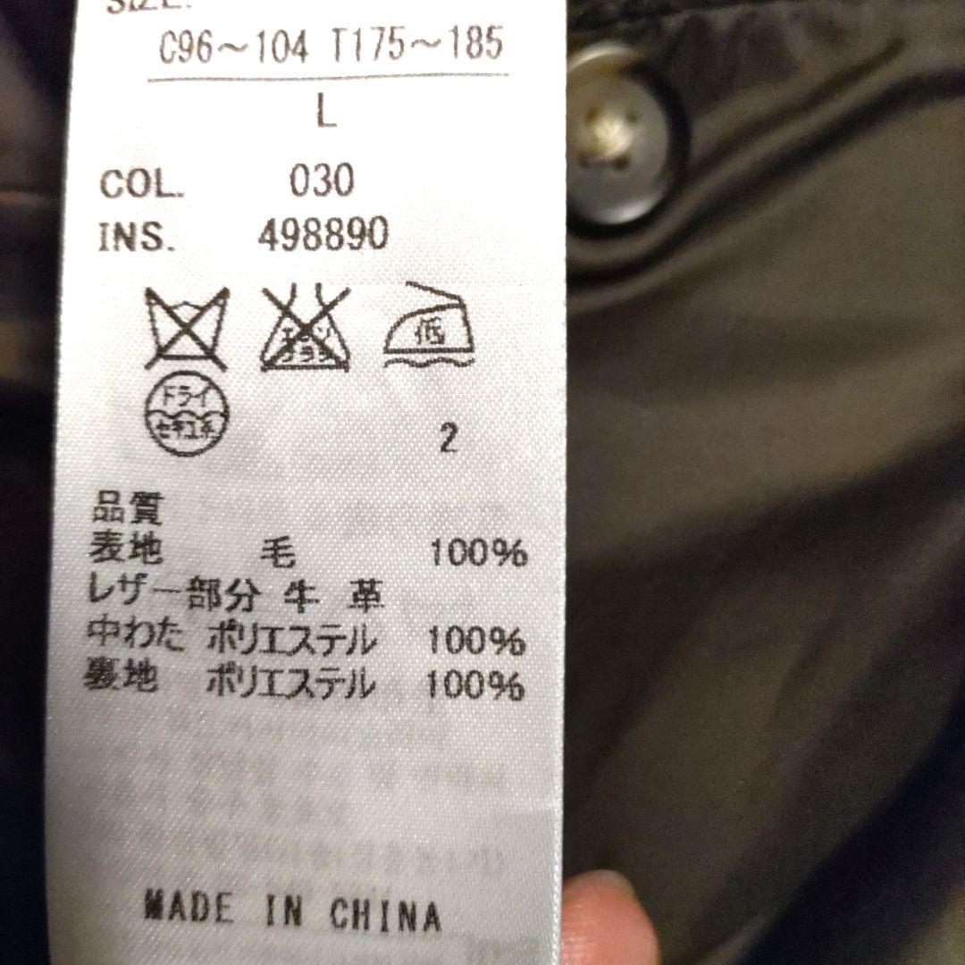 Ｊプレス ショート丈 ダッフルコート