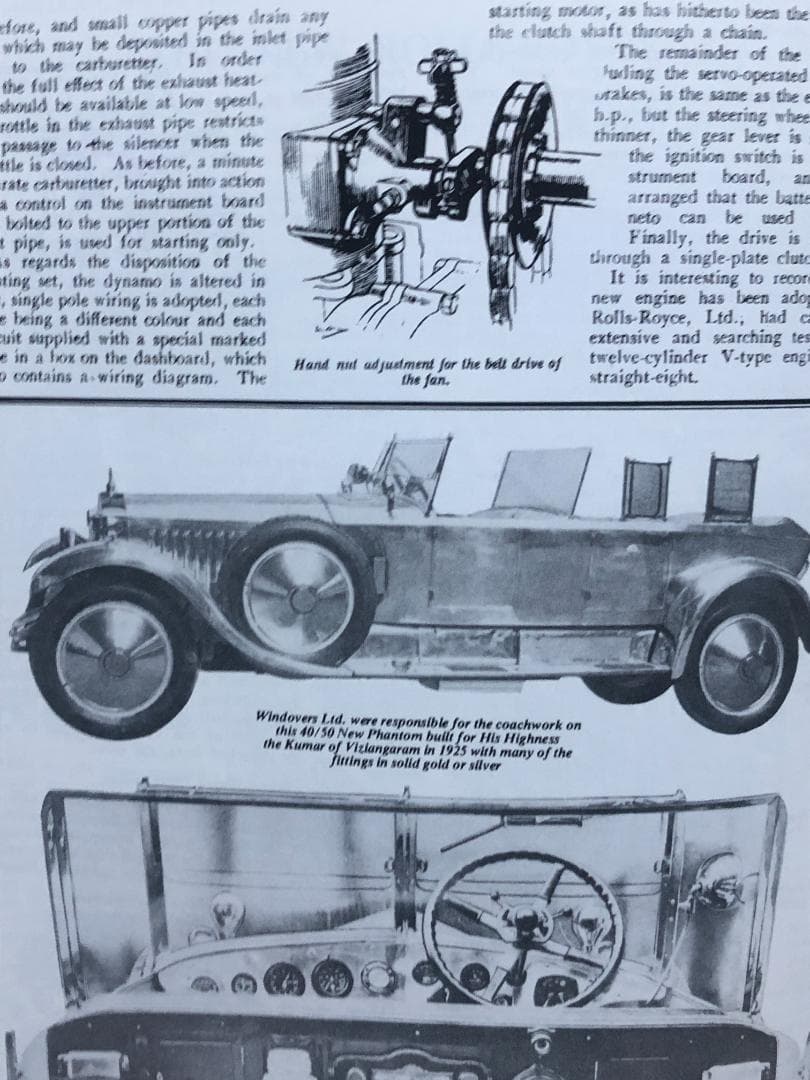 洋書 Rolls-Royce The Derby Phantoms