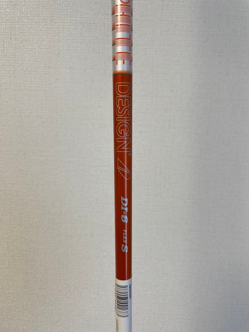 新品】Qi10 ツアー 18度 5番 DI テーラーメイド フェアウェイウッド