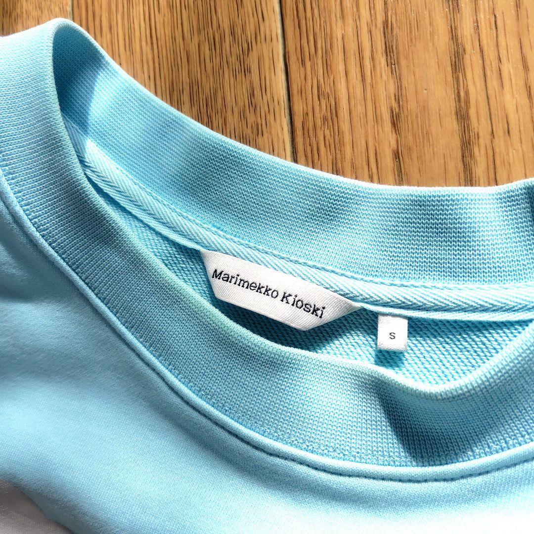 マリメッコ水色トレーナー