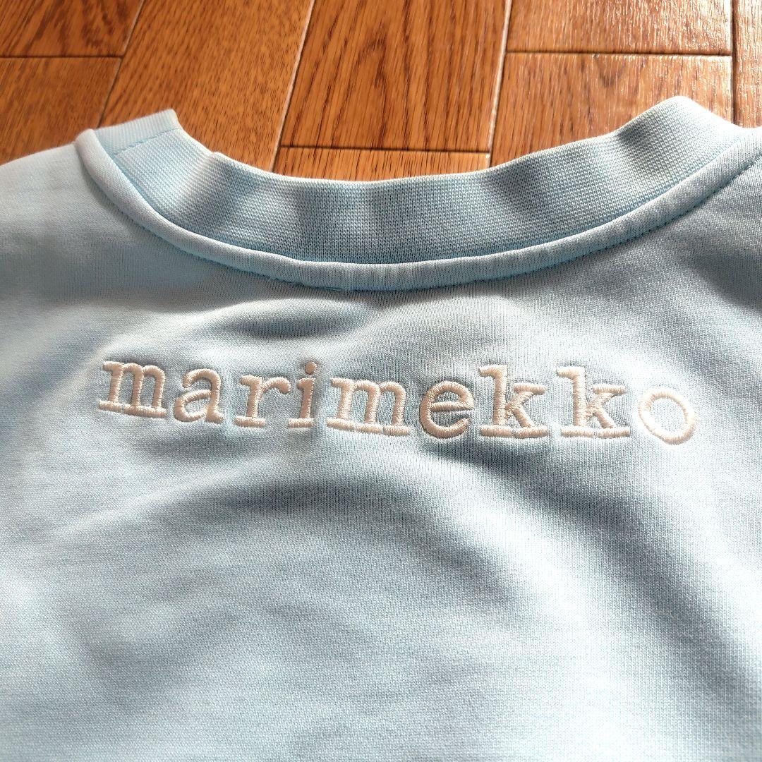マリメッコ水色トレーナー
