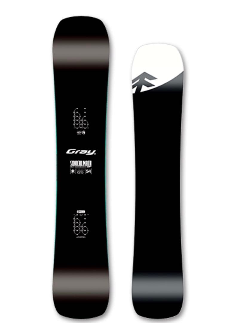 2/13まで2026 SONICALMACH LTソニカルマッハライト 155w