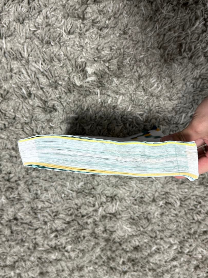 救急救命士標準テキスト　11版