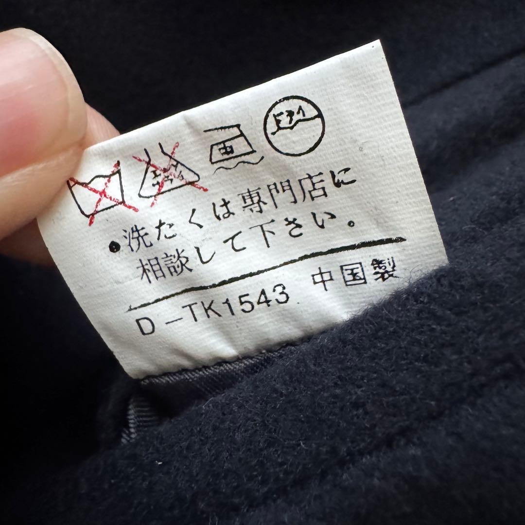 極上カシミヤ100 VALENTINO ダブルチェスターコート　マキシ　ネイビー