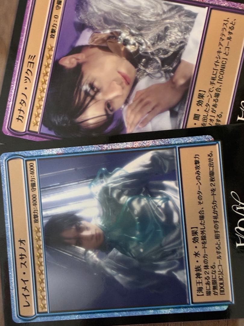 中島健人　CD セット　おまけ付き