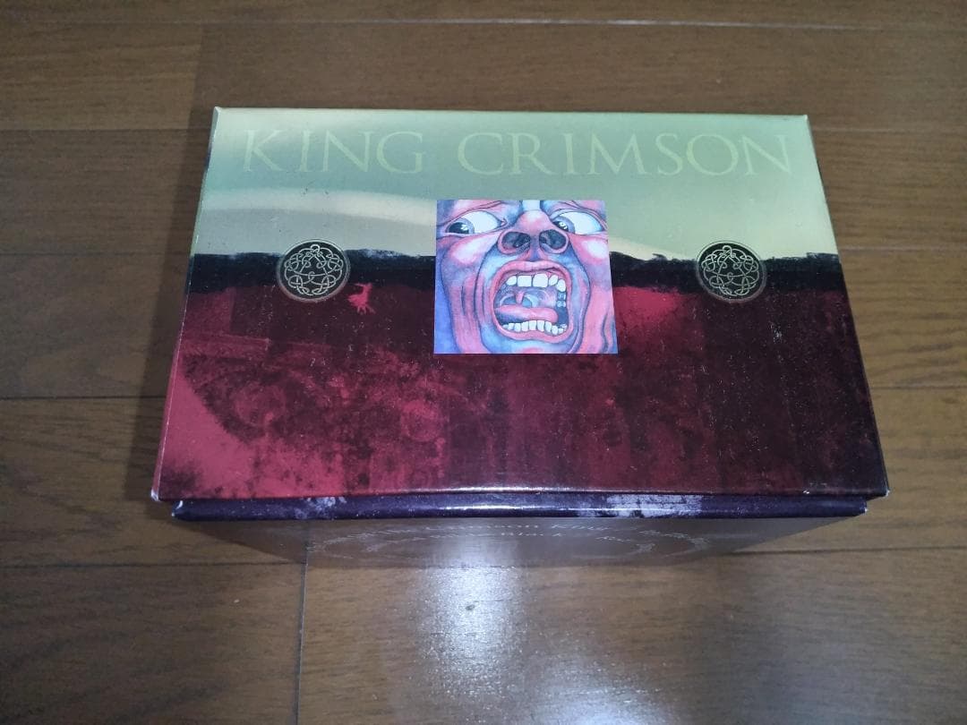 クリムゾン・キングの宮殿 紙ジャケット CD13タイトルBOX キングクリムゾン