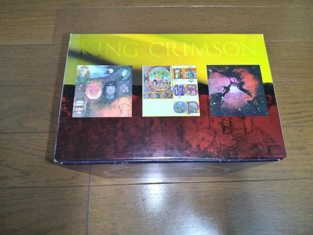 クリムゾン・キングの宮殿 紙ジャケット CD13タイトルBOX キングクリムゾン