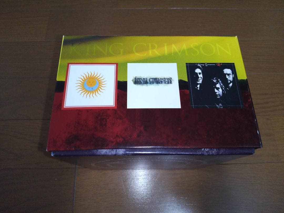 クリムゾン・キングの宮殿 紙ジャケット CD13タイトルBOX キングクリムゾン