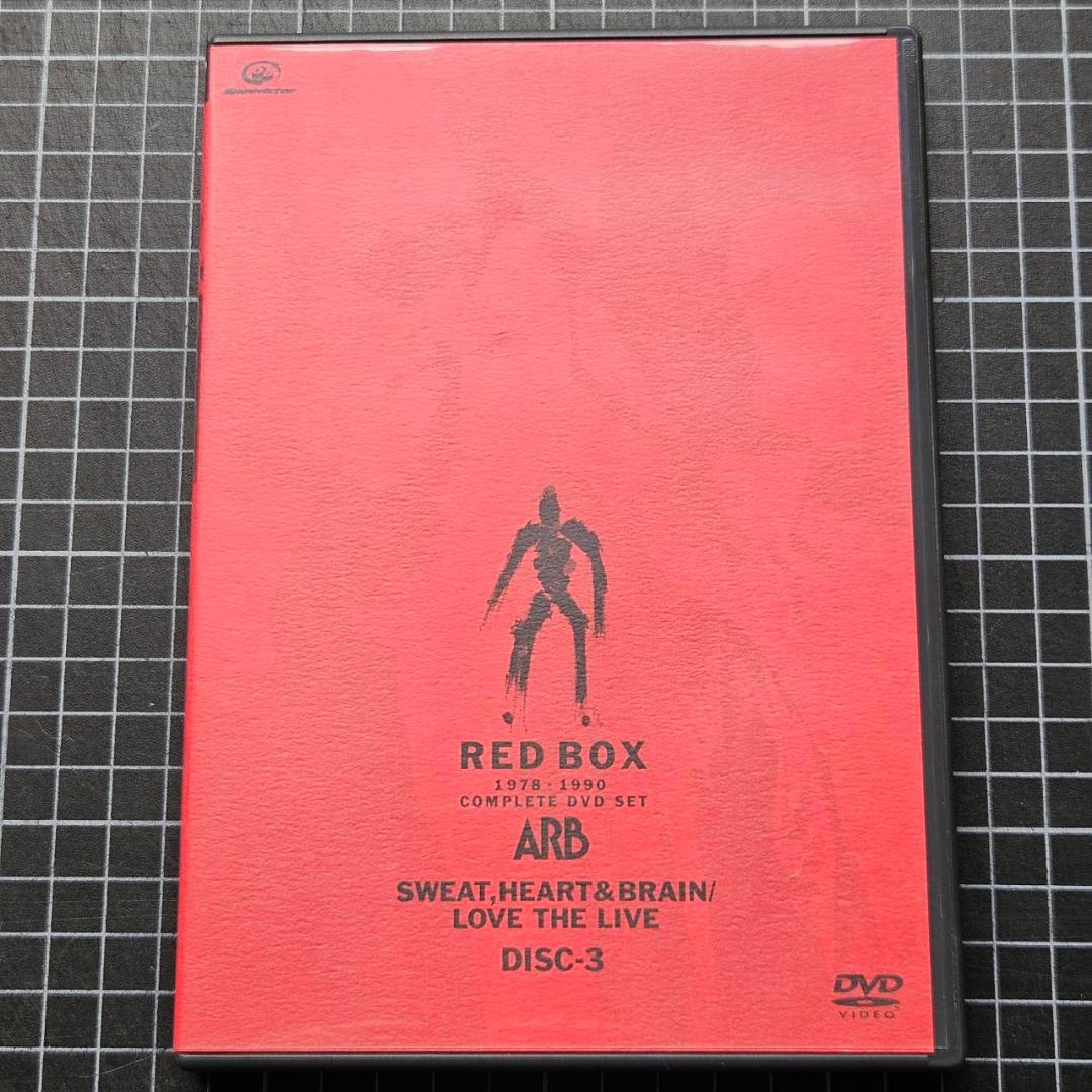 ミュージック ARB RED BOX 1978-1990 COMPLETE DVD SET