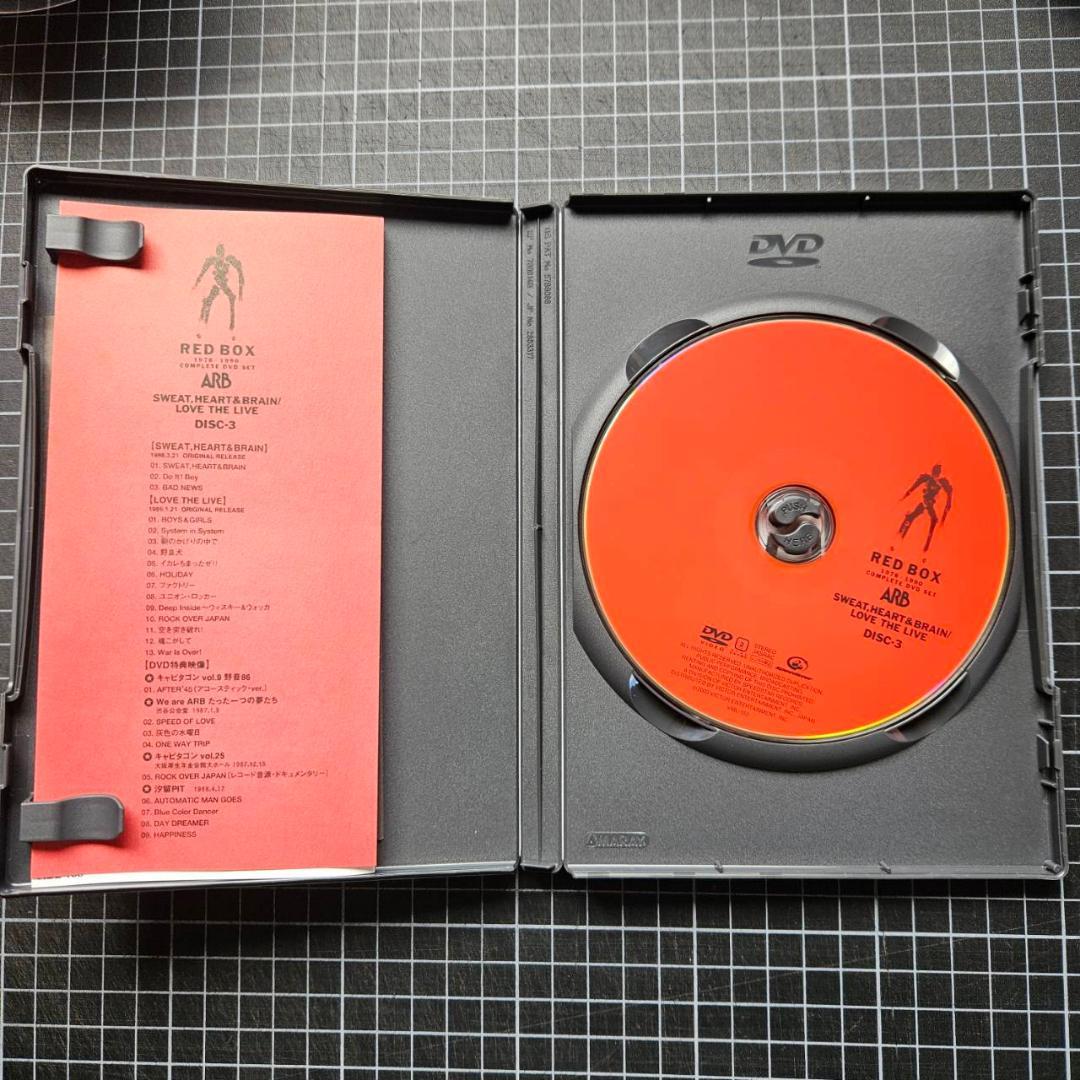 ミュージック ARB RED BOX 1978-1990 COMPLETE DVD SET