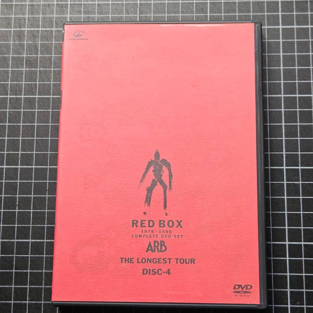 ミュージック ARB RED BOX 1978-1990 COMPLETE DVD SET