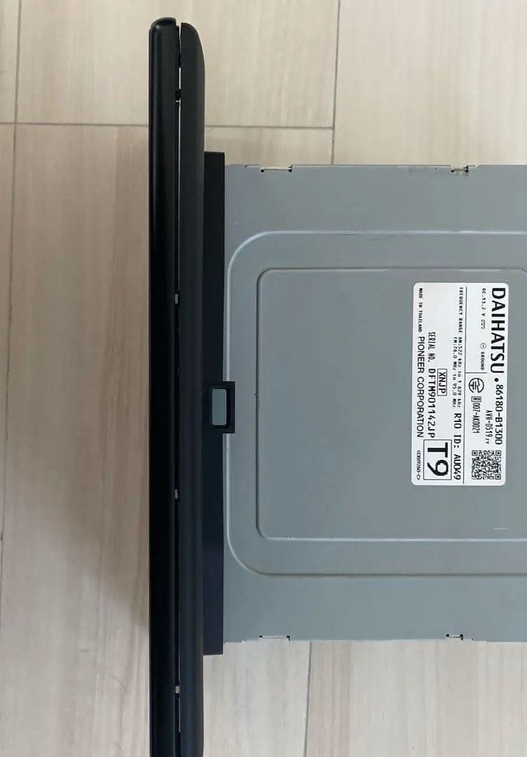 ダイハツ 純正 9インチ ディスプレイオーディオ86180-B1300