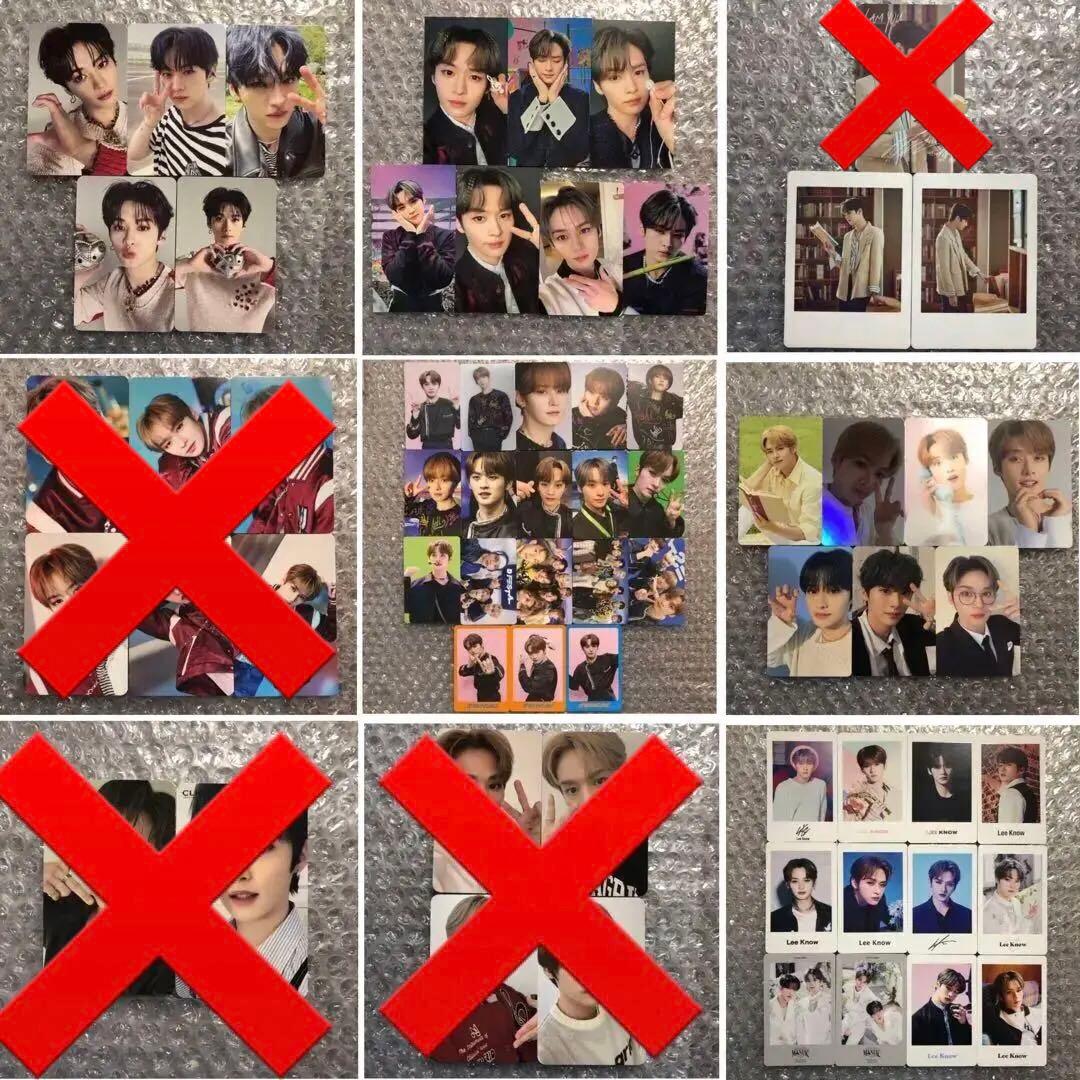 Straykids リノ トレカ ラントレ コンプ セット