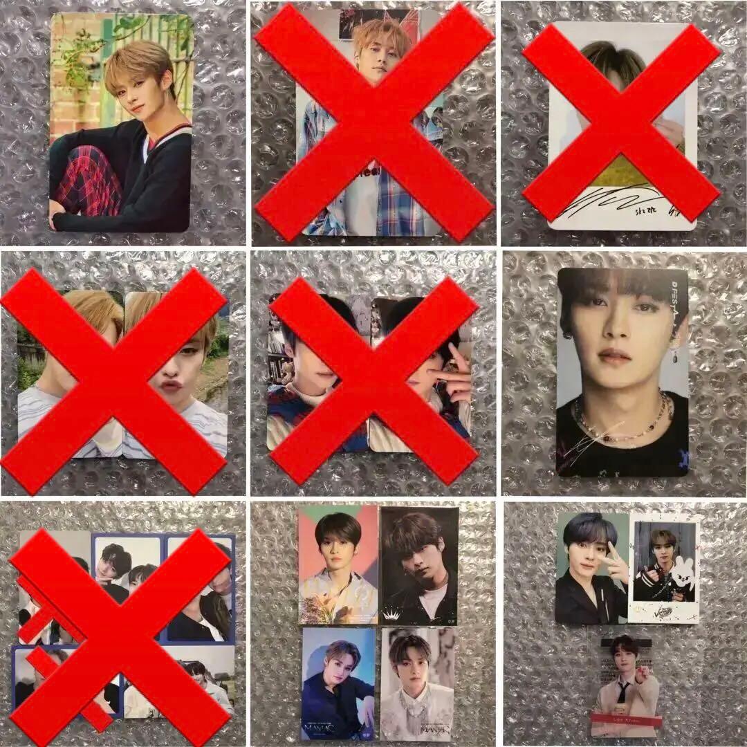 Straykids リノ トレカ ラントレ コンプ セット