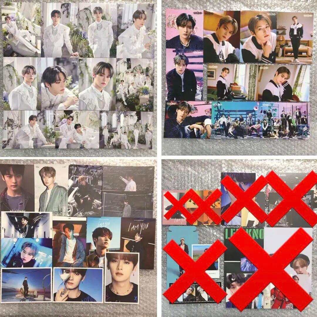 Straykids リノ トレカ ラントレ コンプ セット