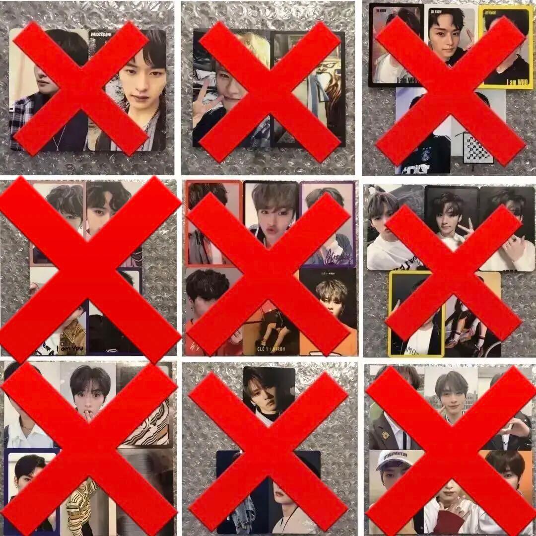 Straykids リノ トレカ ラントレ コンプ セット