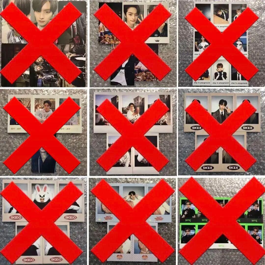 Straykids リノ トレカ ラントレ コンプ セット