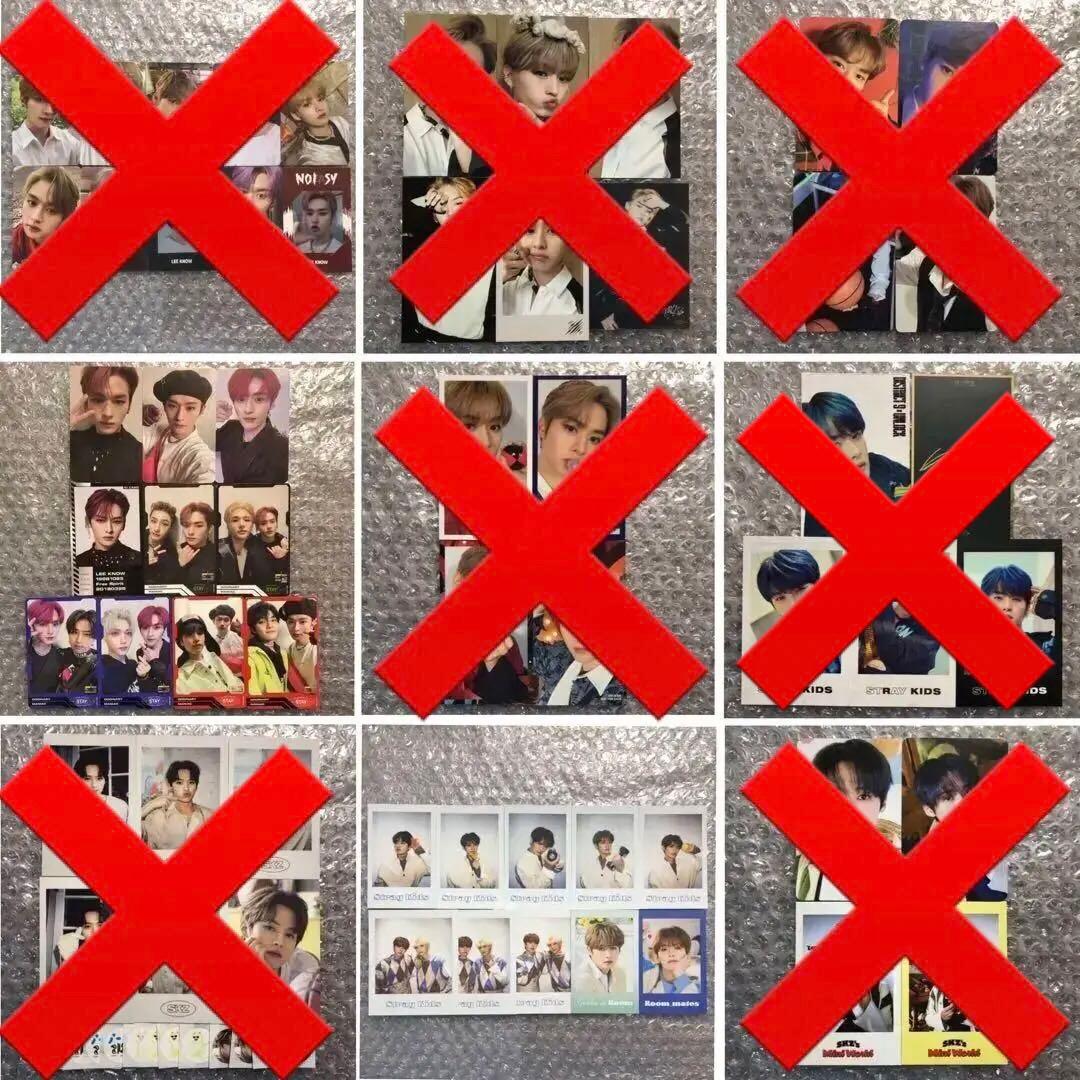 Straykids リノ トレカ ラントレ コンプ セット