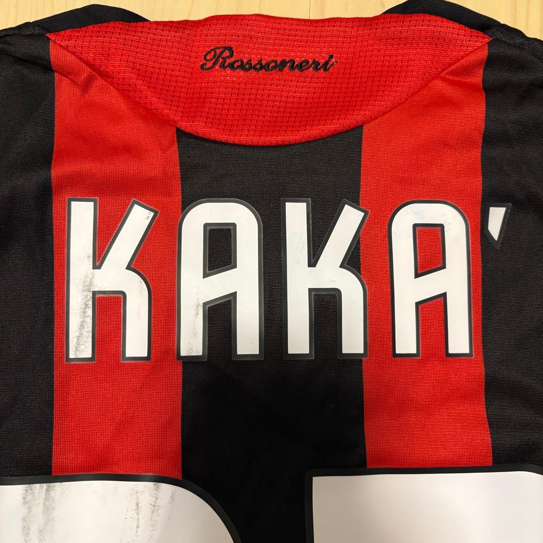 【フルパッチ】AC Milan 08/09 KAKA 22番 ユニフォームセット