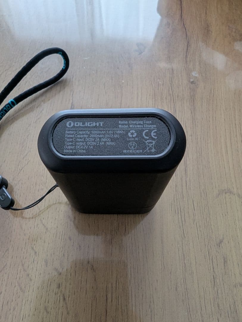 Olight Baton 4 Premium Edition 懐中電灯