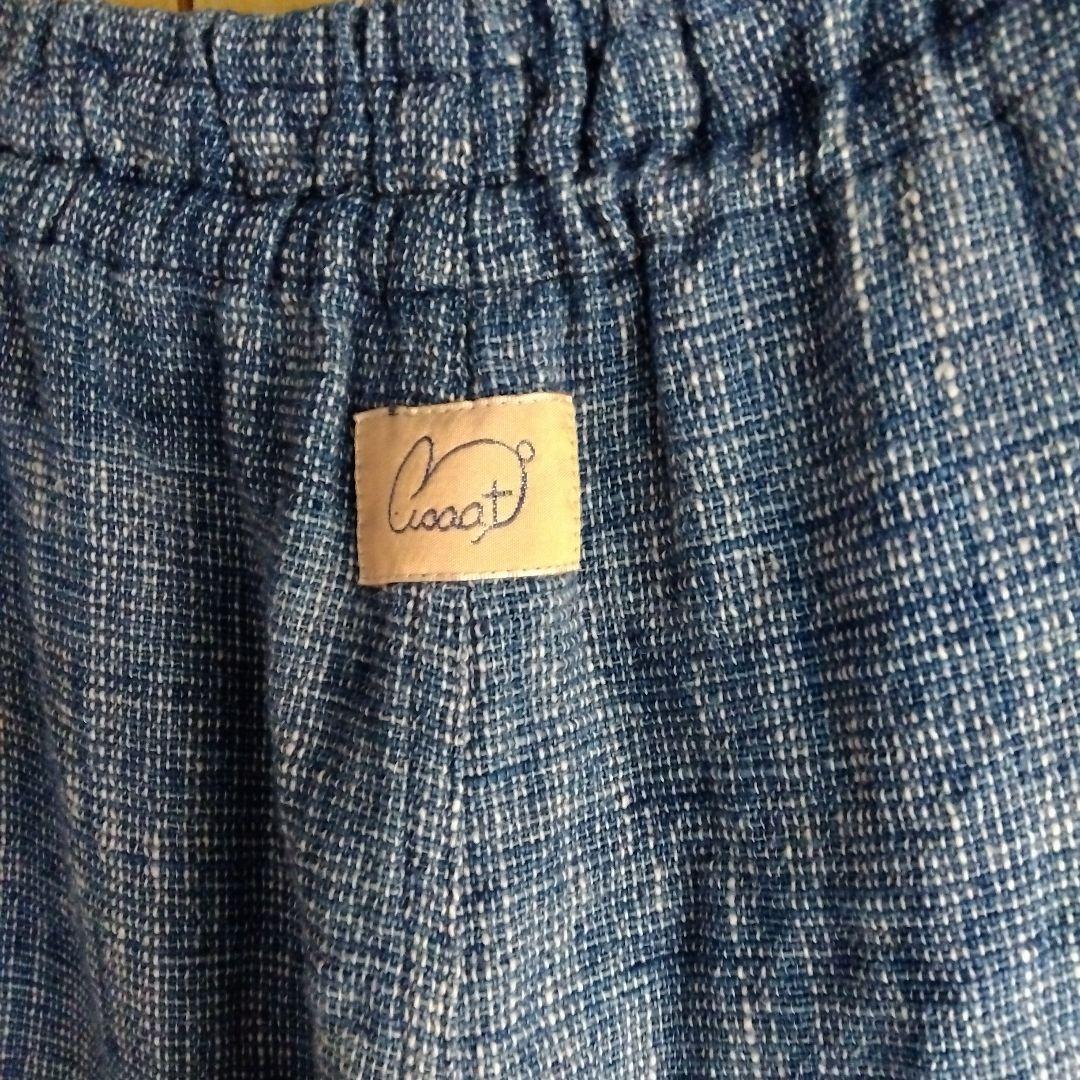 うさとの服　パンツ　usaato　藍染　草木染　ズボン　フルレングス　うさと