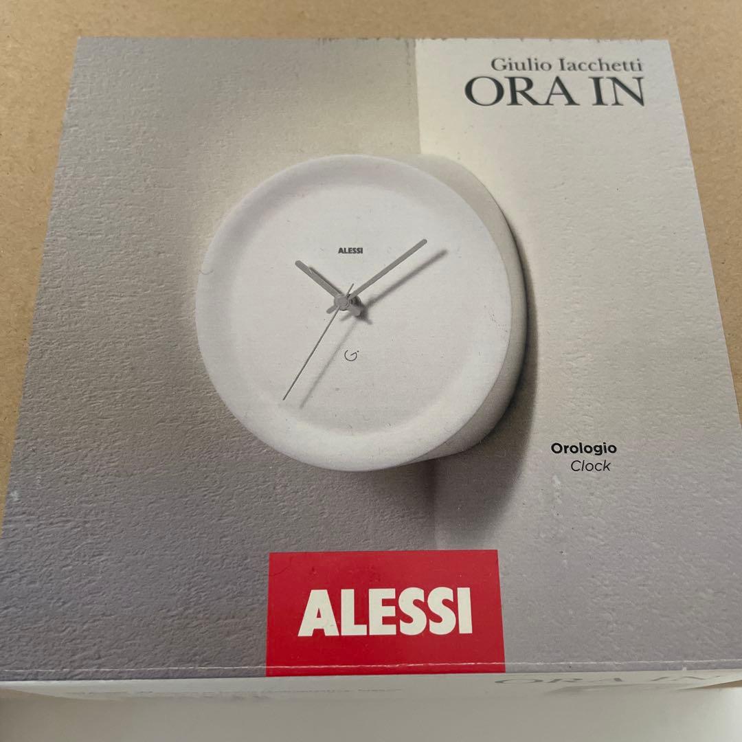 アレッシィ ALESSI ORA IN / ORAOUT 掛け時計 コーナー用