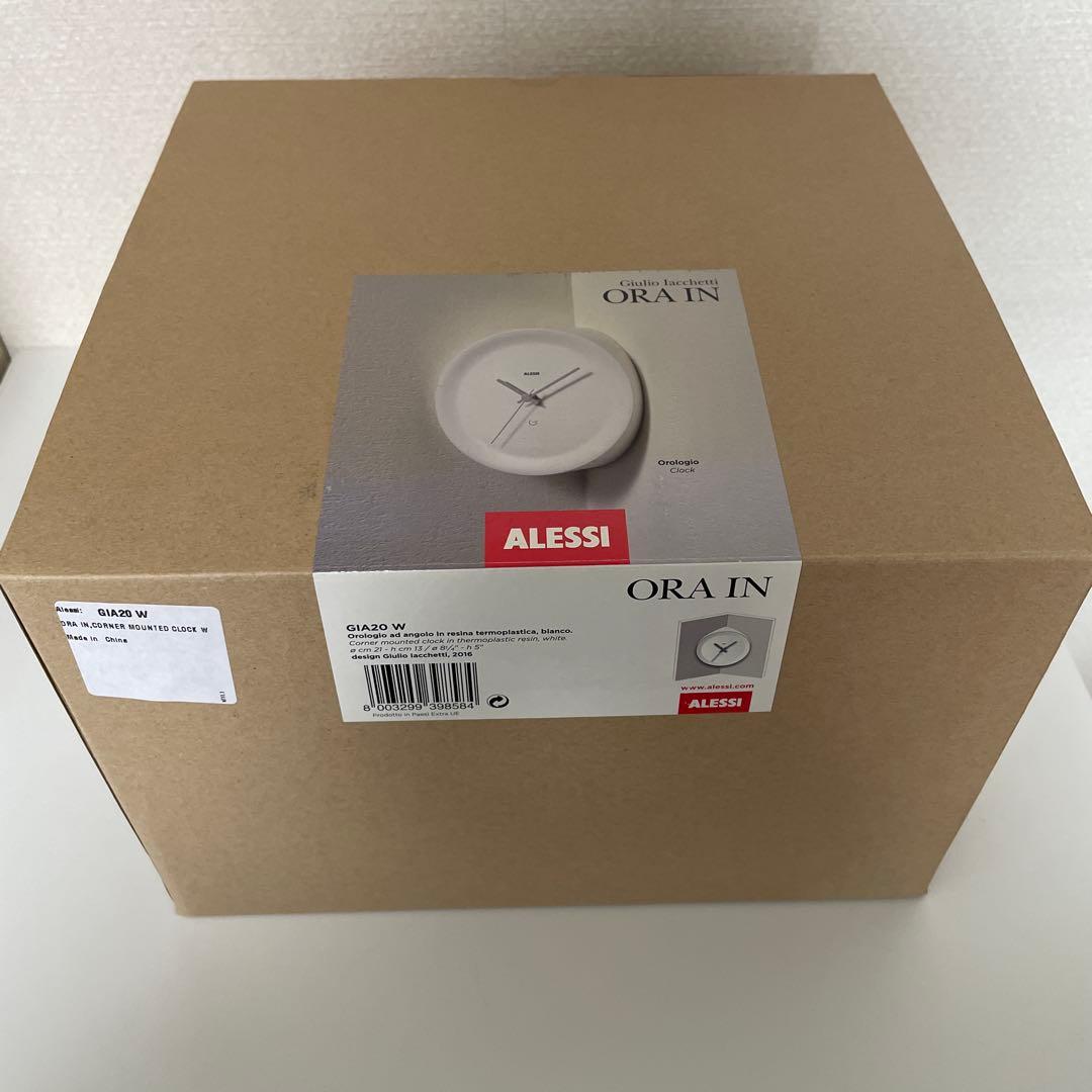 アレッシィ ALESSI ORA IN / ORAOUT 掛け時計 コーナー用