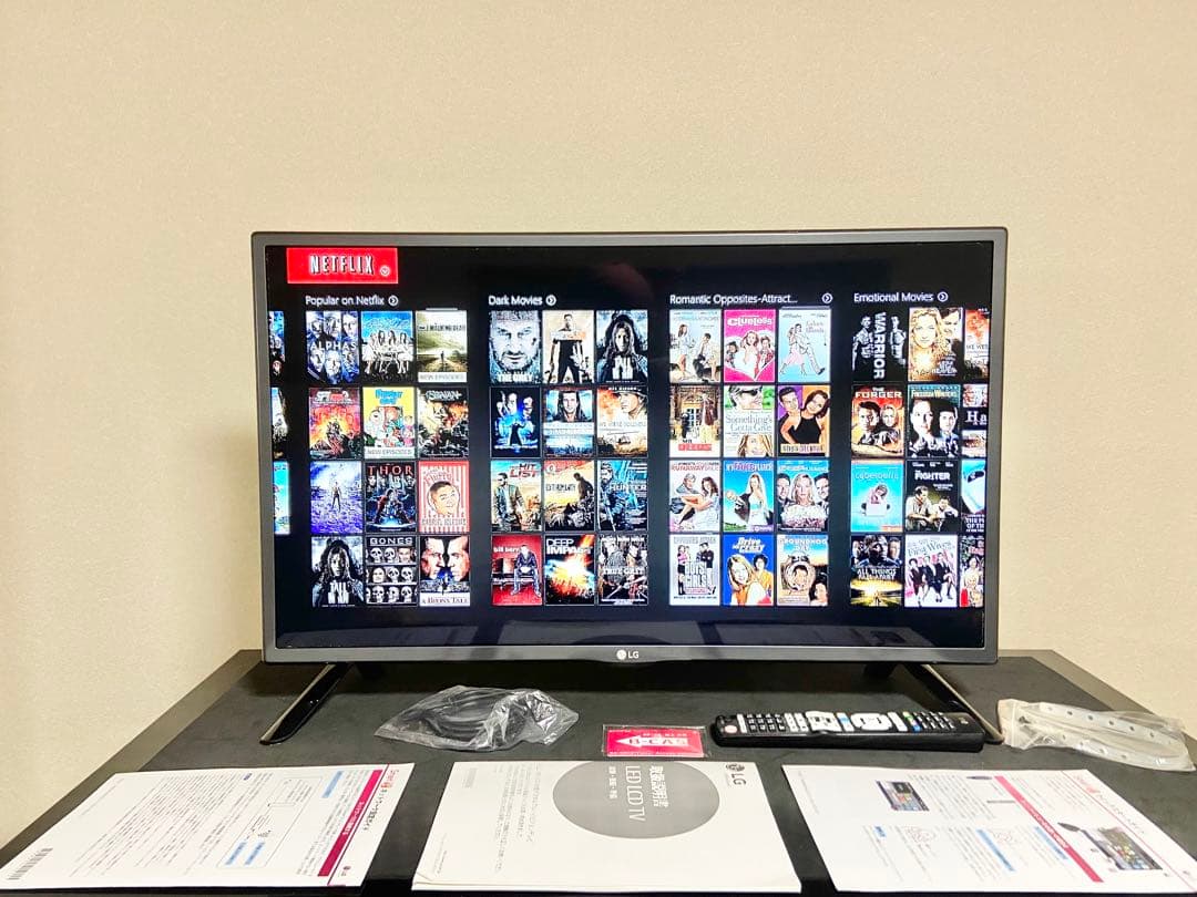 今だけ優待価格】LG 32LF5800｜32V型フルHDスマートTV Wi-Fi