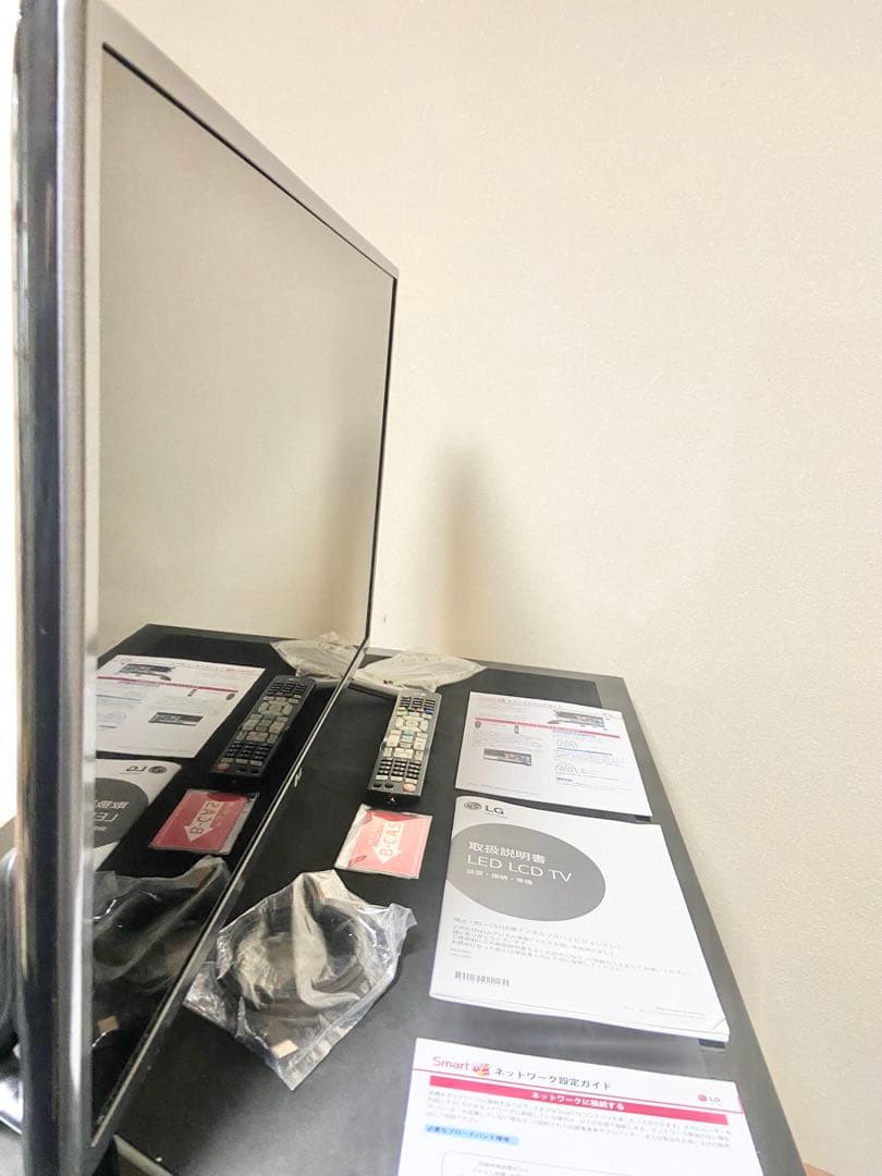 今だけ優待価格】LG 32LF5800｜32V型フルHDスマートTV Wi-Fi