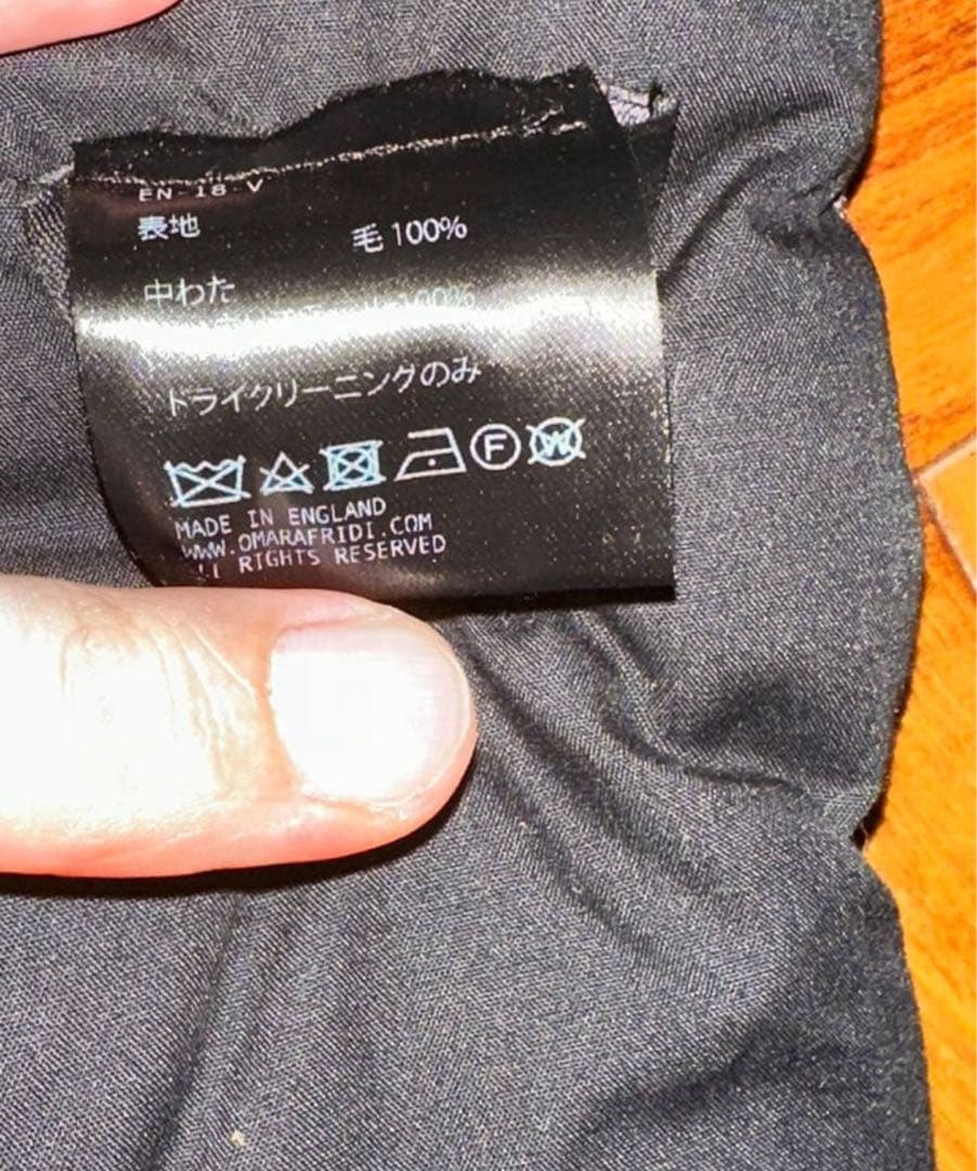 小物 Omar Afridi 21AW Verb Scarf